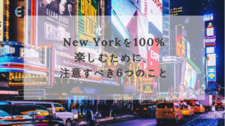 今年の夏はこれで決まり おすすめカントリーミュージシャン5選 Bear Town